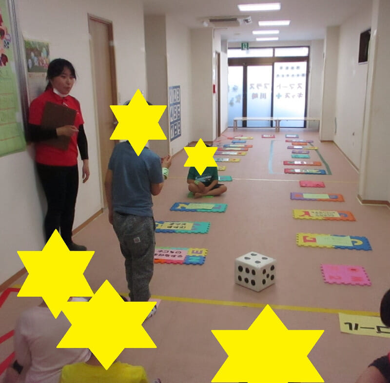 プラス川崎 巨大すごろくをしよう スマートキッズ 放課後等デイサービス 児童発達支援教室