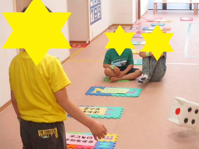 プラス川崎 巨大すごろくをしよう スマートキッズ 放課後等デイサービス 児童発達支援教室